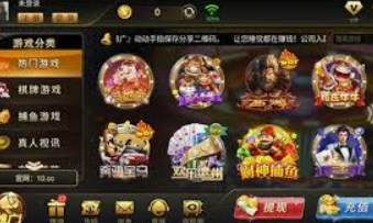 壹号app官网版免费版